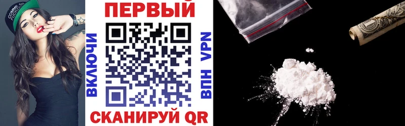 купить наркотики сайты  Хадыженск  АМФЕТАМИН 98% 