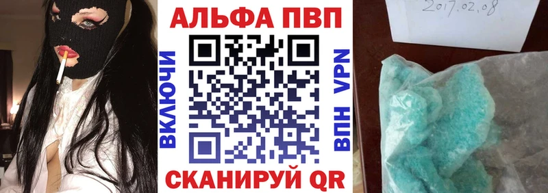 блэк спрут зеркало  цена наркотик  Хадыженск  APVP крисы CK 