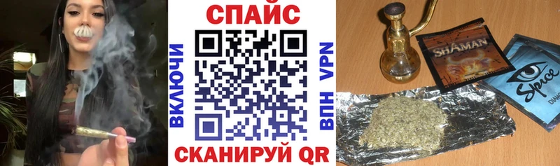 Бутират буратино  Хадыженск 