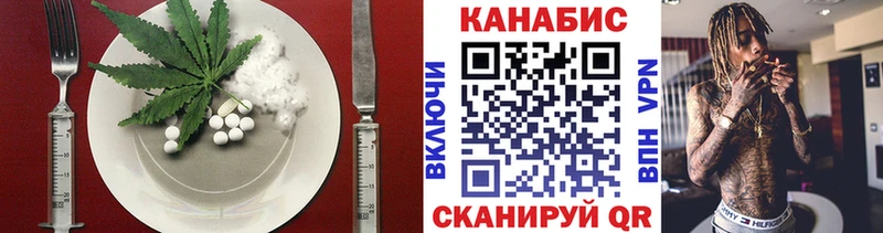 Canna-Cookies марихуана  магазин продажи   Хадыженск 