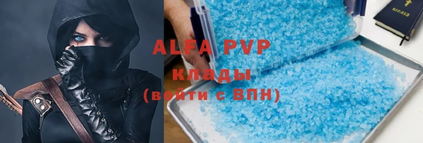 героин Тайга