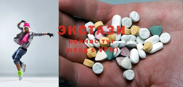 a pvp Тавда