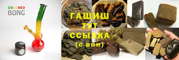 a pvp Тавда