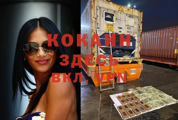 скорость Новоульяновск