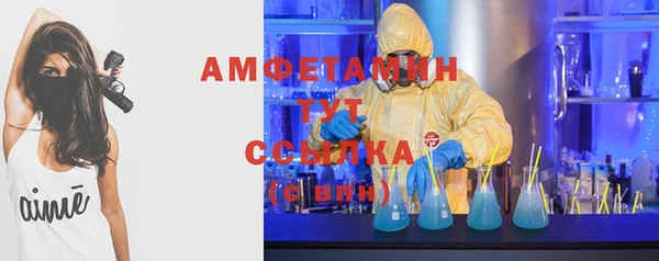 героин Тайга