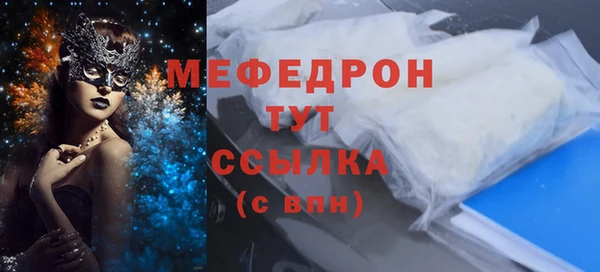 mix Тихвин