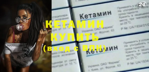 героин Тайга