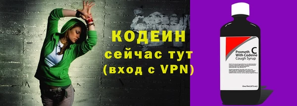 a pvp Новоуральск