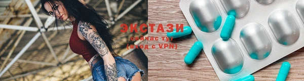 героин Тайга