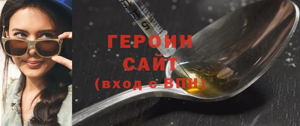 скорость Новоульяновск