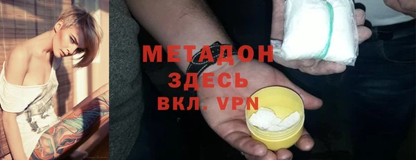 a pvp Тавда