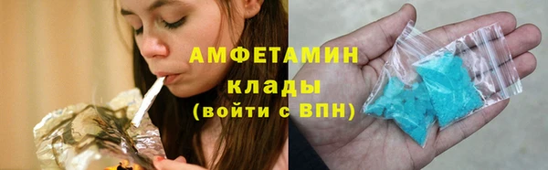 героин Тайга