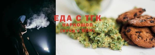 a pvp Тавда