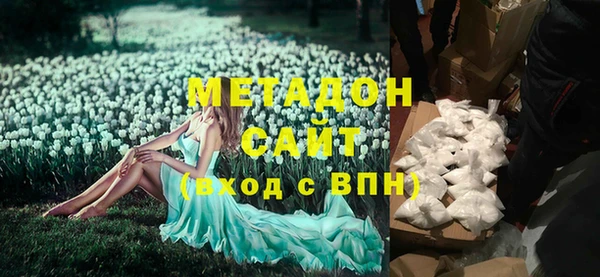 a pvp Тавда