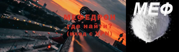 героин Тайга
