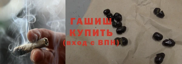 героин Тайга