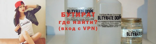 скорость Новоульяновск