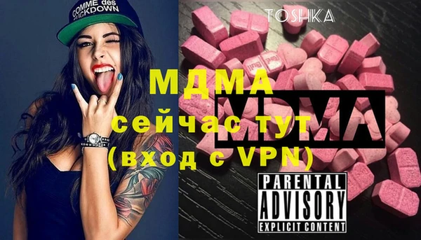 a pvp Новоуральск