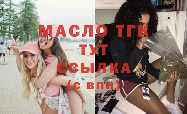 скорость Новоульяновск