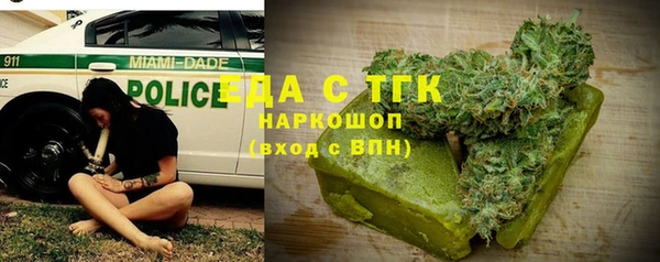a pvp Тавда