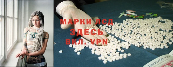 скорость Новоульяновск
