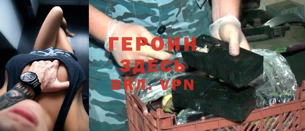 a pvp Тавда