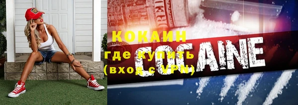 героин Тайга