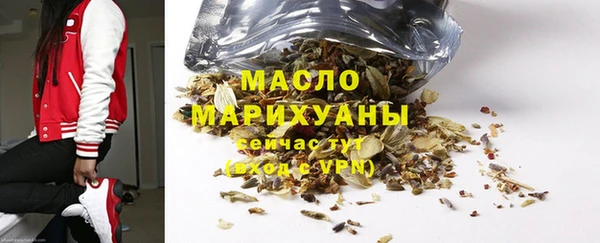 героин Тайга
