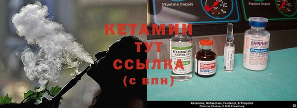 метамфетамин Сясьстрой