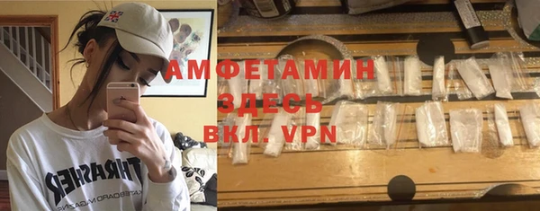 mix Тихвин