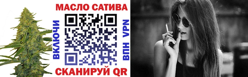 ТГК жижа  площадка Telegram  Хадыженск 